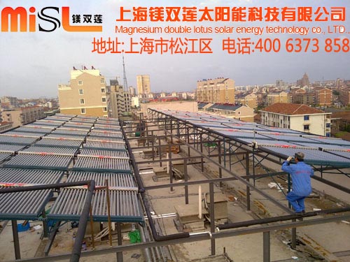 太陽能熱水工程系統(tǒng)方案